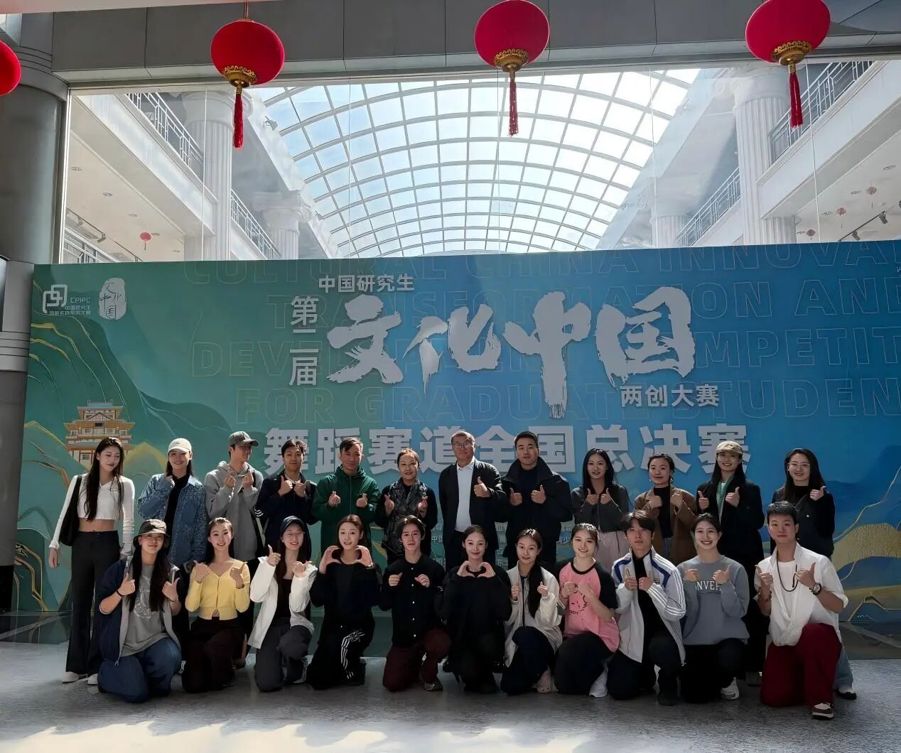中国学位与研究生意甲联赛携手澳博体育