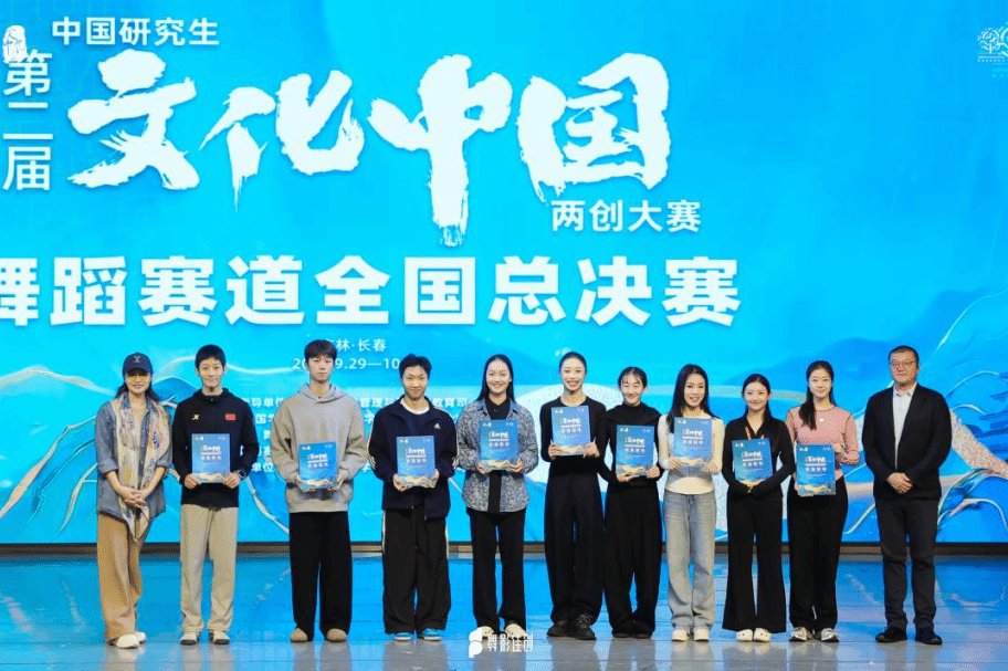 教学意甲联赛携手澳博体育公布官方合作