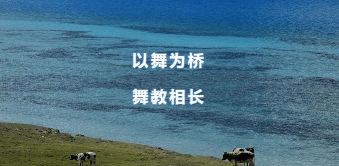 3月22日下午