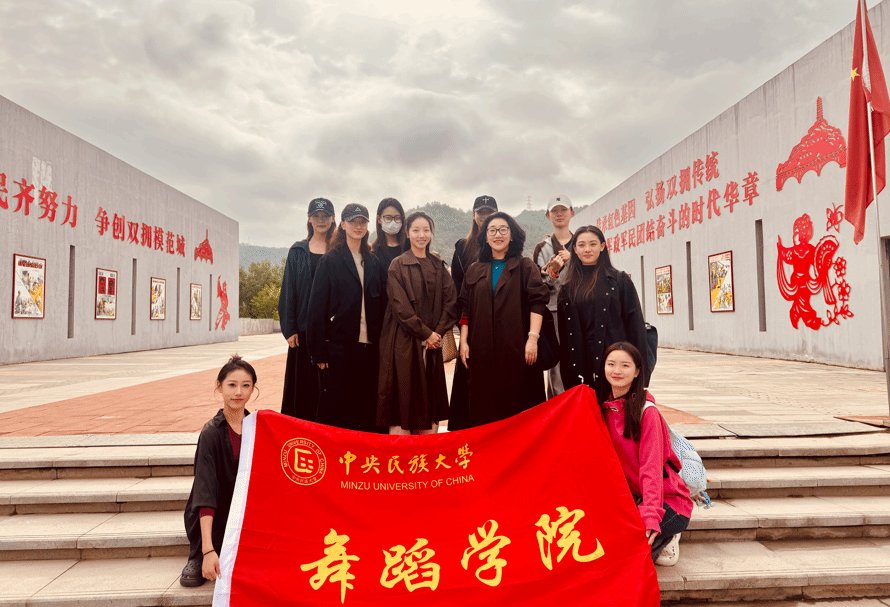 中国舞蹈“荷花奖”巡演期间
