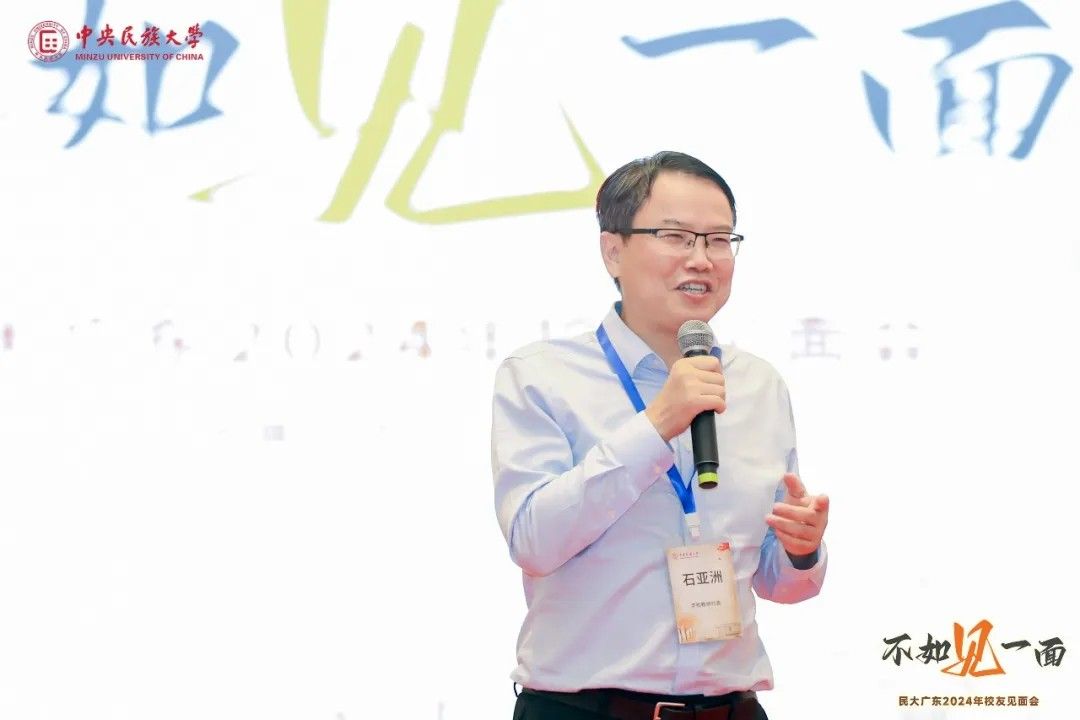 不如见一面