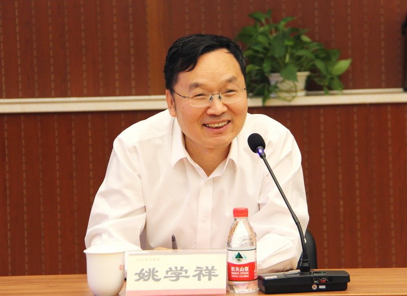 科学研究
