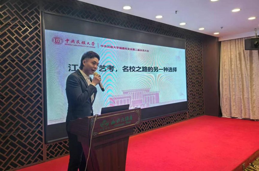 服务地方等方面取得的成绩