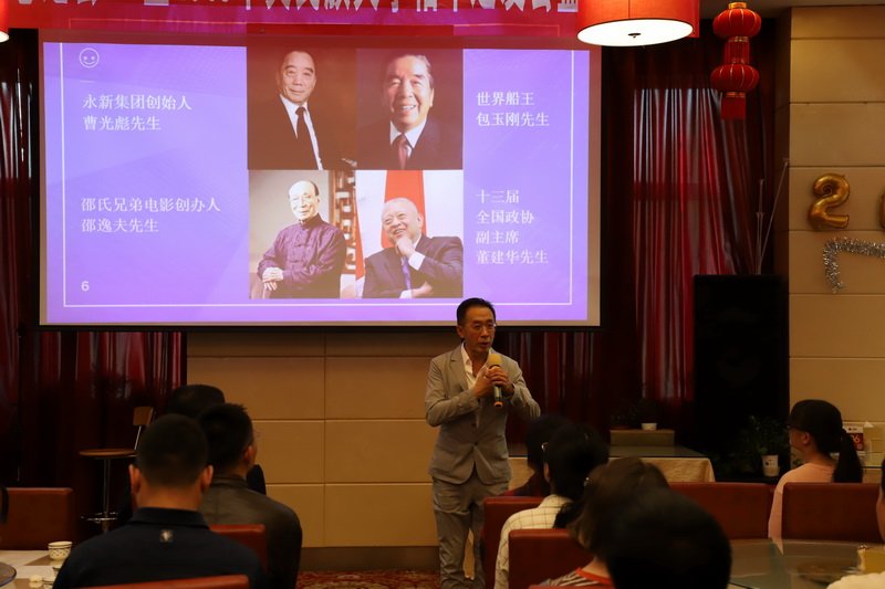 新闻网讯 5月9日下午