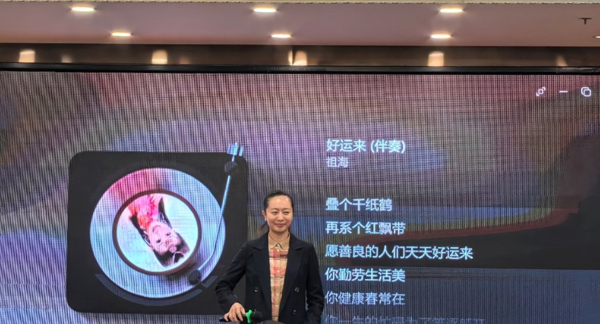 透明公开地展示了校友会的资金使用情况