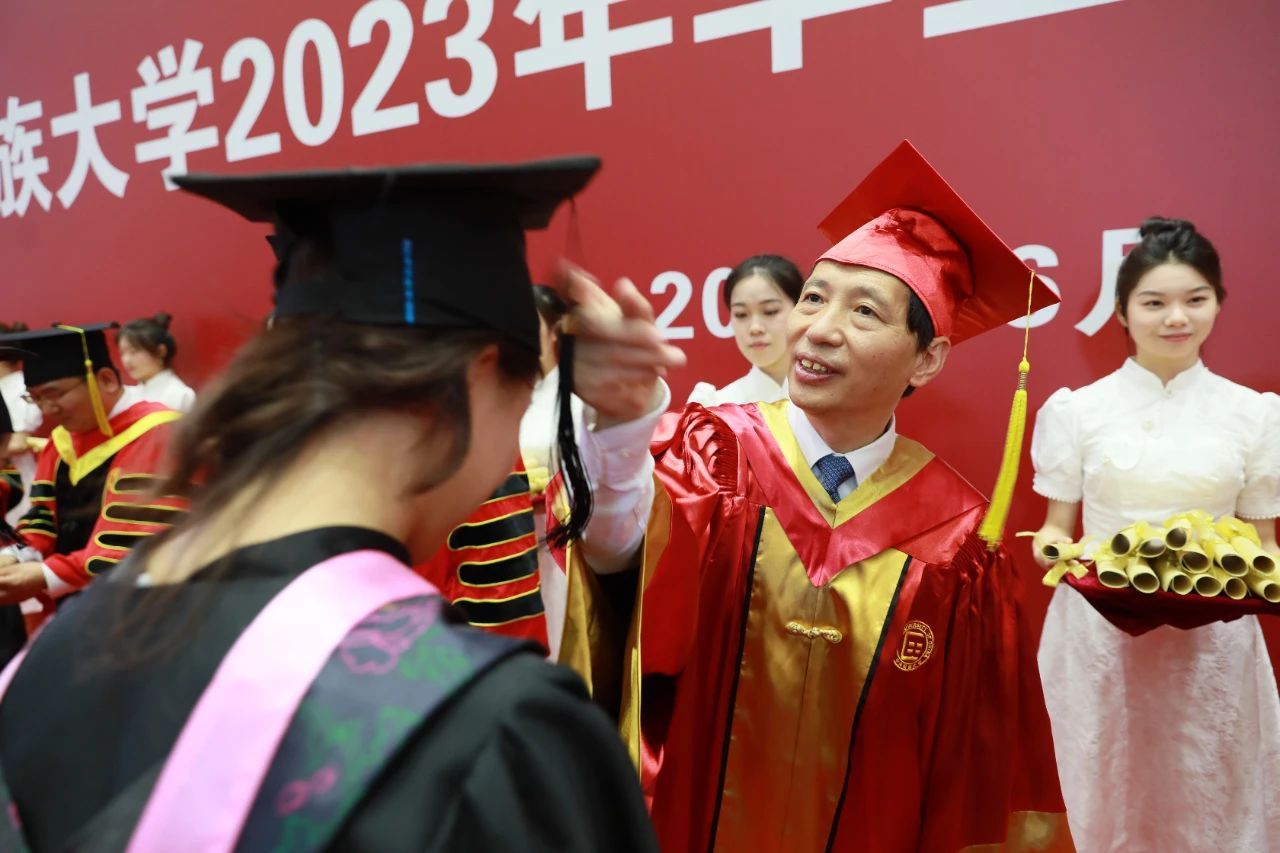 澳博体育下载新手怎么玩2023年毕业