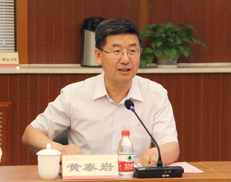 澳博体育官网操作说明与北京市气象局在