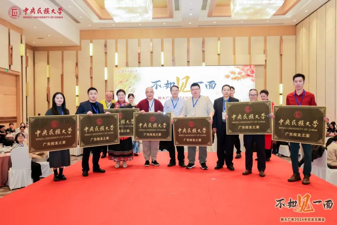 思念万千，不如见一面