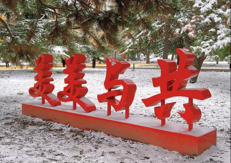 澳博体育下载与巴黎圣日耳曼达成官方合作