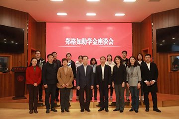010-68932500（校友会） 