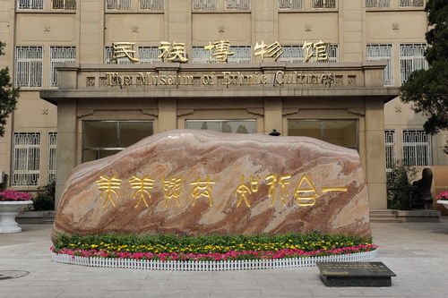 海淀区中关村南大街27号澳博体育携手