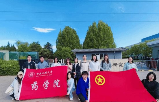 发布日期