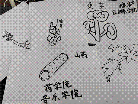 鼓励学生以阳光心态探索人生