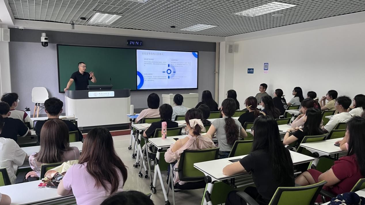 为切实提升新生安全责任意识和应急处置