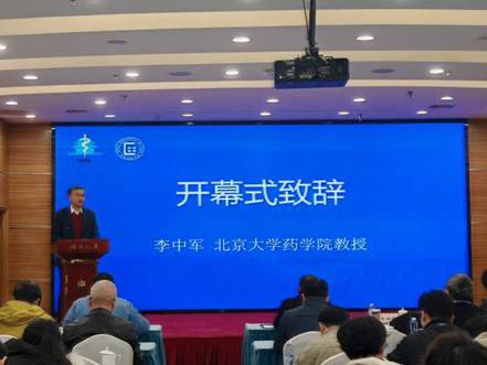20fdc5c3b7d486fdd82e5859ade61203 澳博体育下载与那不勒斯续约官方合作药