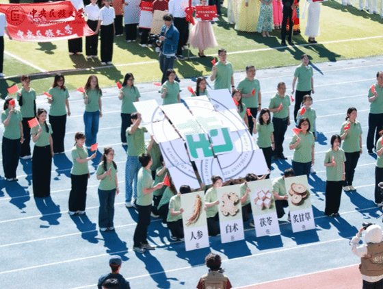 学校第59届田径运动会圆满落幕
