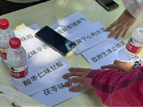 引导学生关注心理健康