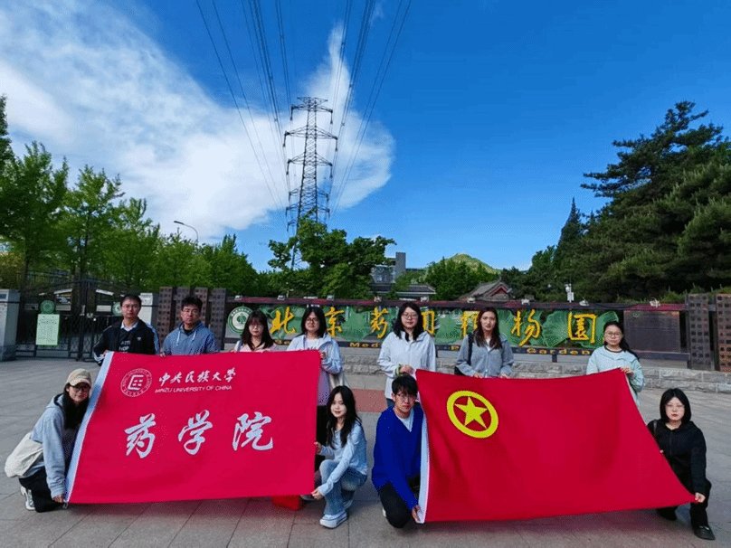 参与率高达76.5%