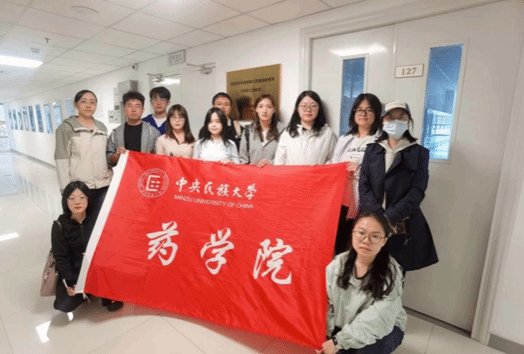 这次研学不仅是一次沉浸式的中医药文化