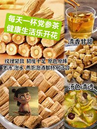 2025-05-18 21:54:44.723000 学校第21届心理文化节药学院专场“本
