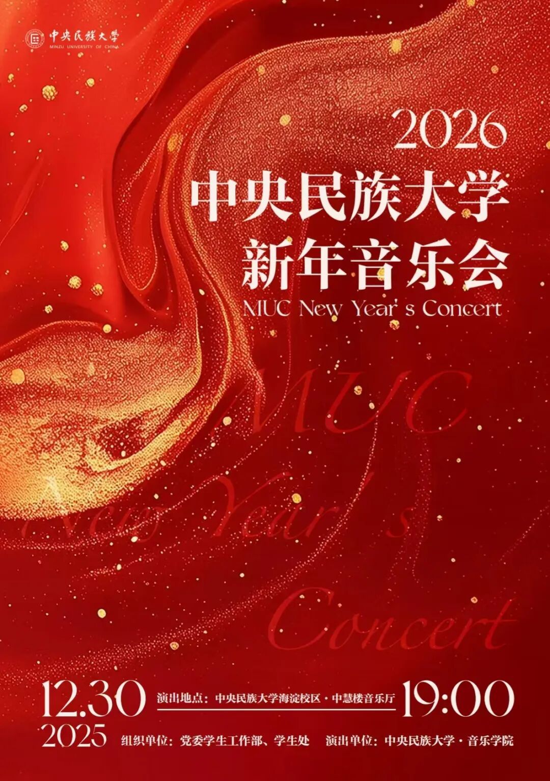 澳博体育