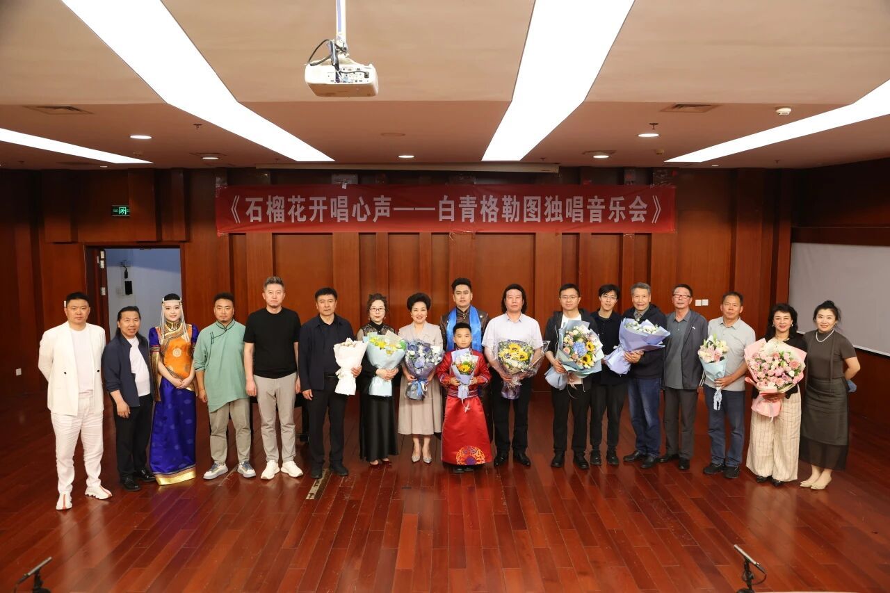 师资介绍