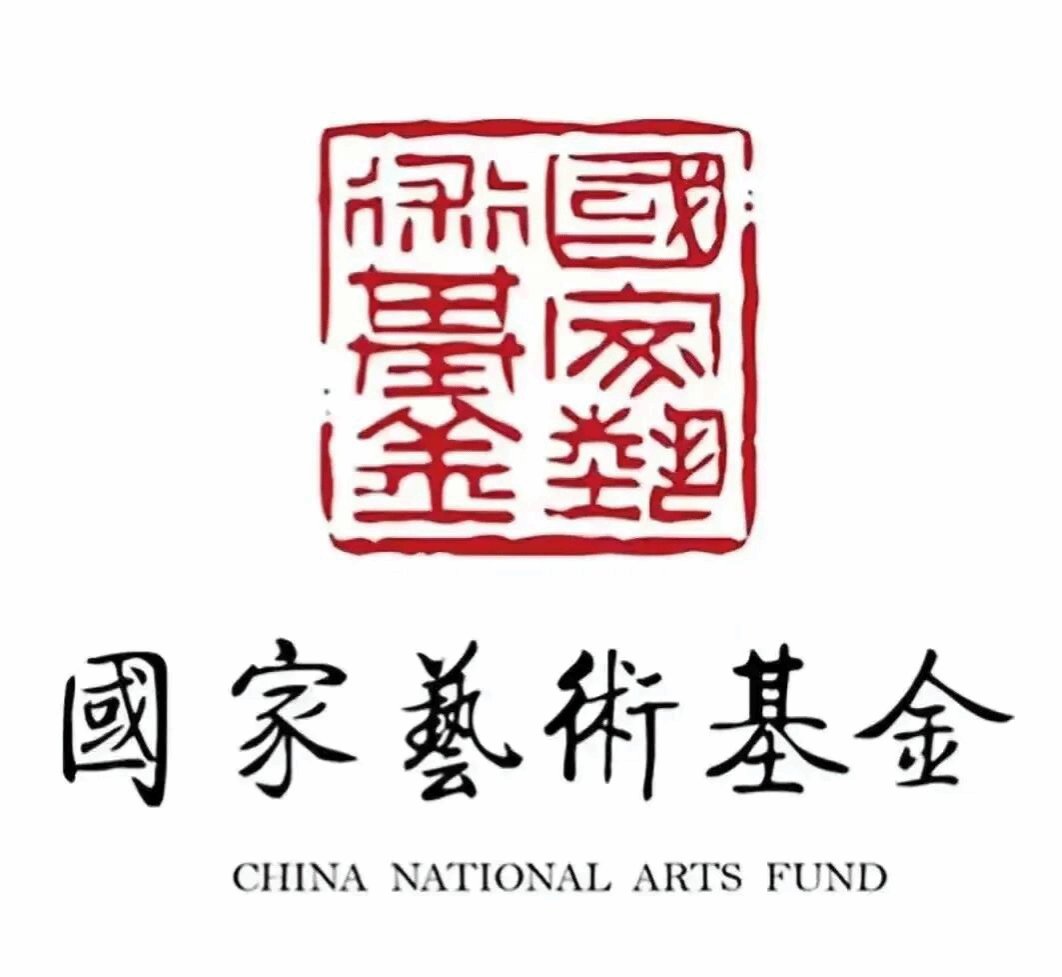 党委建制