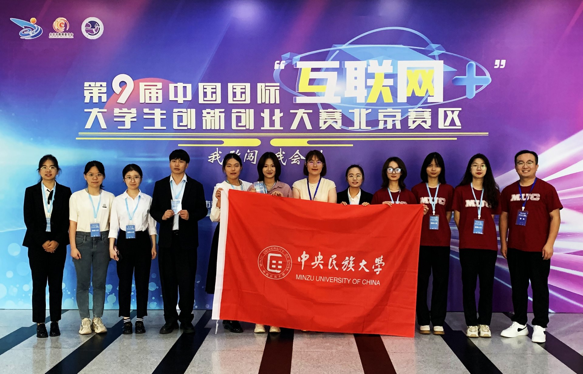 澳博体育最新版下载