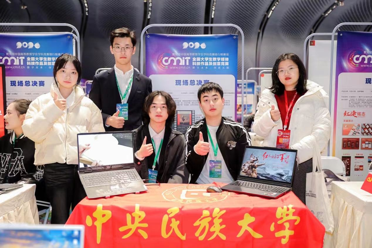 填报分析