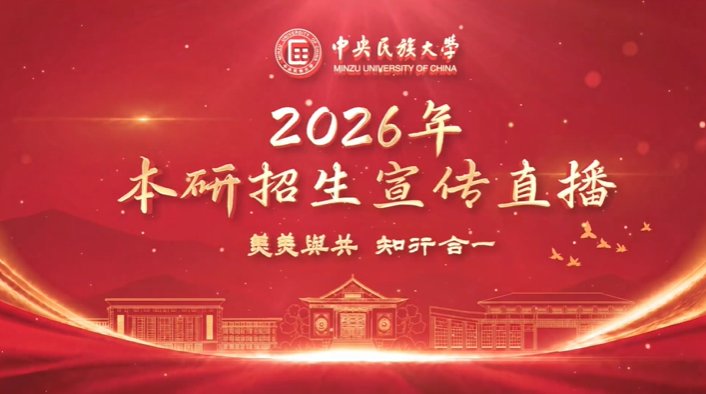 澳博体育