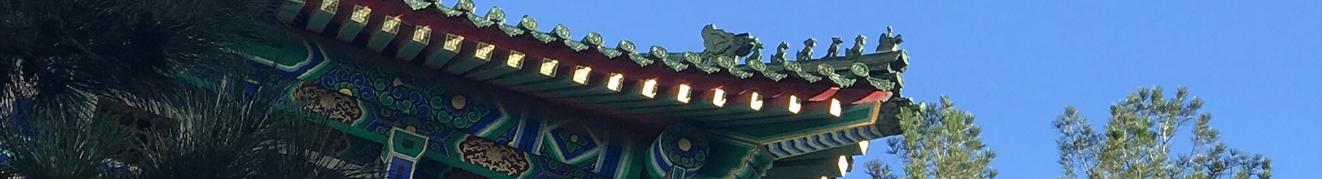 就业工作是高校澳博体育官网栏目导航培