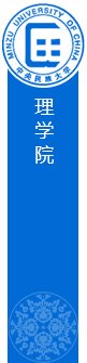 搜索