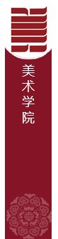 党委书记查显友