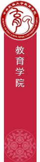 丰台校区