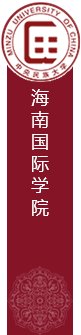 副校长杨慕云