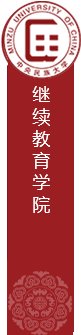 2026年暑期