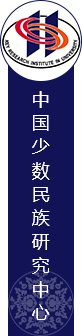 以“启航‘十五五’·躬行践真知”为主