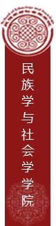 西双版纳等地