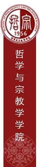 在一次次欢笑中