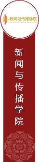 将民族团结的种子播撒在祖国西南边陲