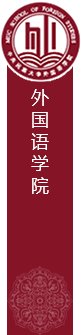 用实际行动诠释了新时代青年的责任与担
