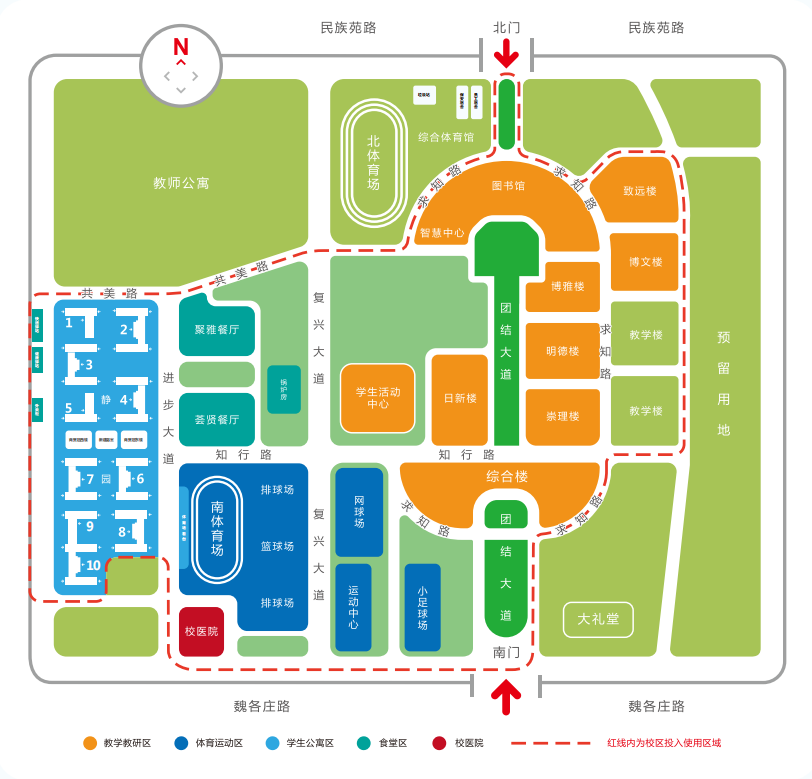 坐落于青龙湖畔的丰台校区于2021年
