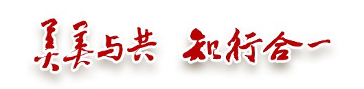 京ICP备10039345号-1